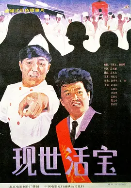 hairy中国少妇