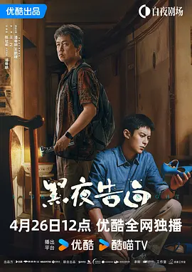 大香焦久久