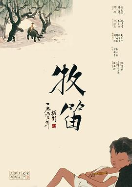 怡红院免费va男人的天堂