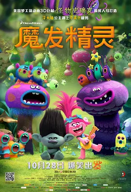 免费国产成人高清在线直播