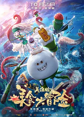 国产成人综合网亚洲欧美在线