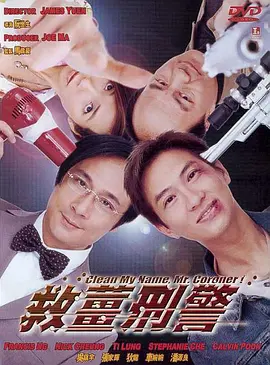 午夜视频日本