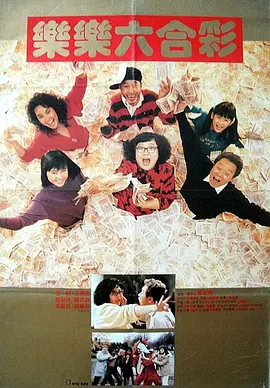 美尻诱惑
