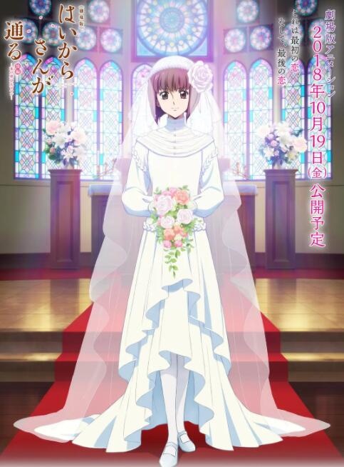 五月激情综合婷婷