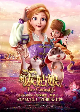 亚洲伊人久久大香线蕉下载
