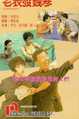 16sexvideos第一次