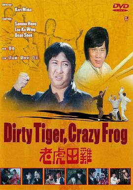 中文字幕在线观看亚洲