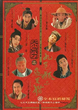 国产综合欧美日韩视频一区