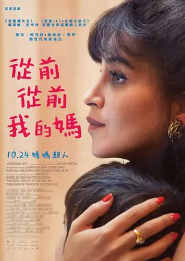 99国精产品一二二线