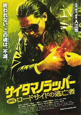 软绵绵的姐姐