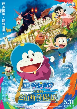 亚洲码无人客一区二区三区