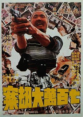 韩漫下拉式在线漫画