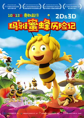久久精品国产精品亚洲婷婷