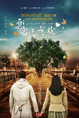 91精品国产91久久久久久三级