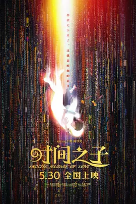 九九精品视频在线