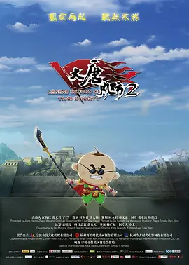 日韩欧美成人免费中文字幕