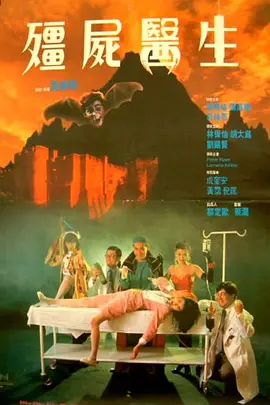 撸午夜影院