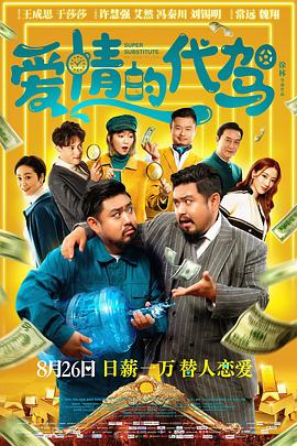 久久精品网站