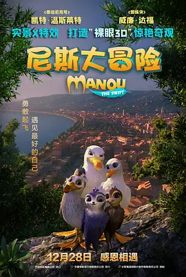 久久久久久久99精品免费观看
