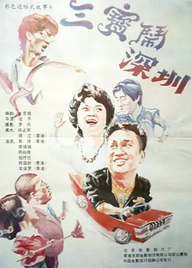 亚洲在线高清