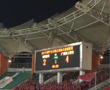 国产成人亚洲综合网站不卡