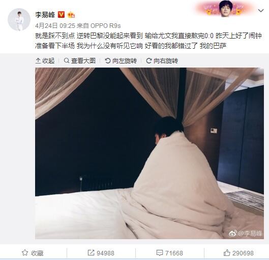 亚洲精品日日夜夜