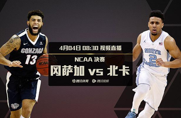 精品视频一区二区三区在线观看