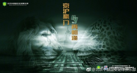 华人黄网大全