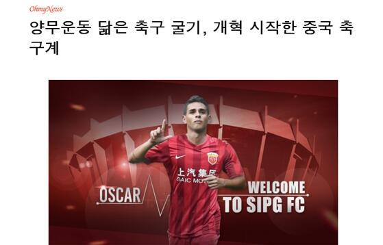 韩国久久av