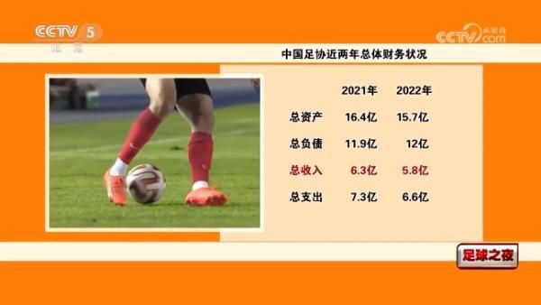 日本操