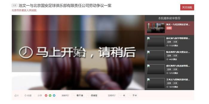 黑人又大又粗又长