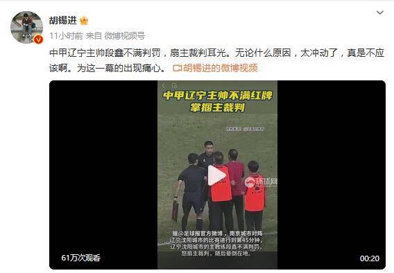 亚洲视频狠狠