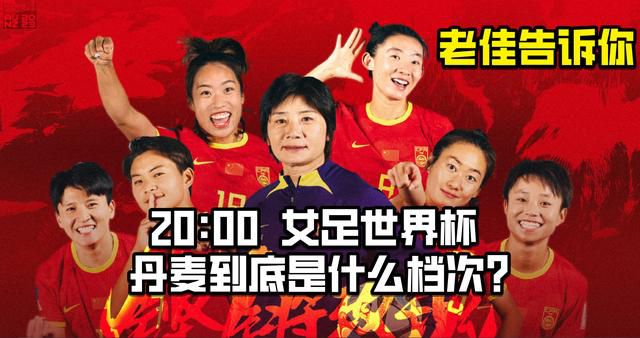 国产欧美二区
