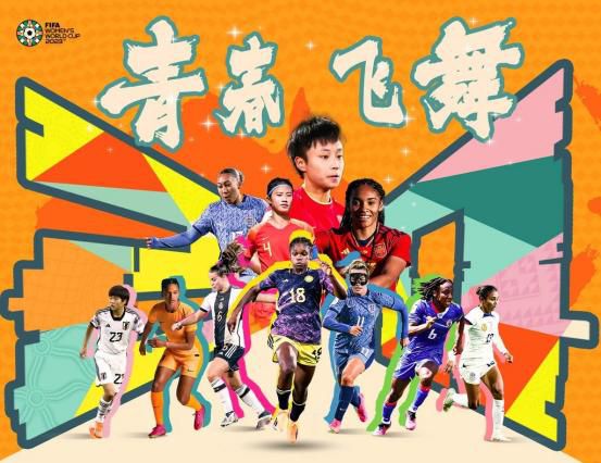 婷婷激情五月网