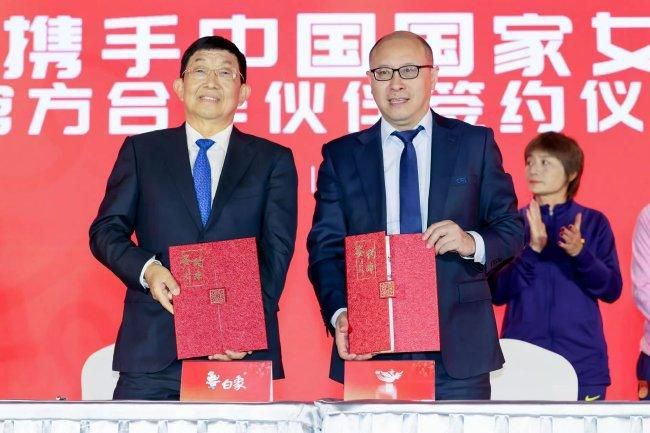 亚洲人成伊人成综合网久久久
