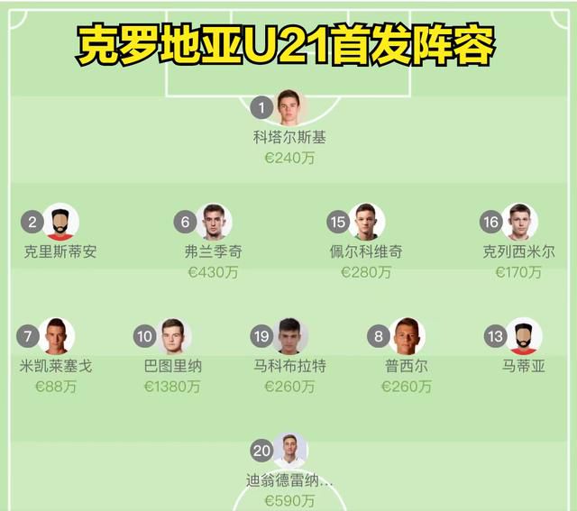 欧美精品国产一区二区