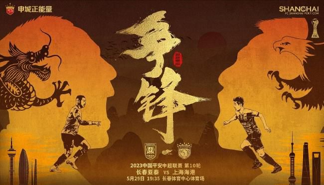 爱爱爱爱视频