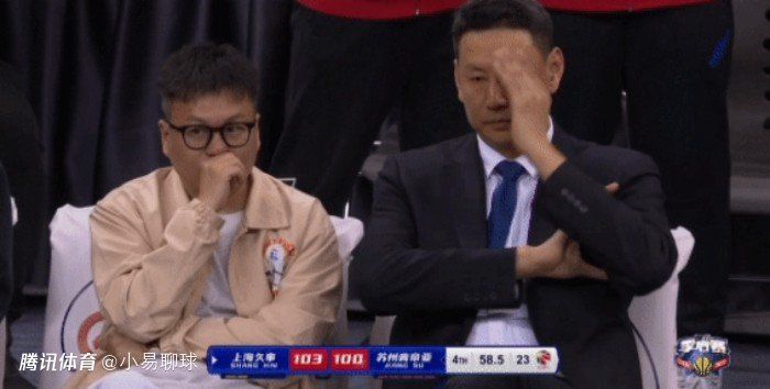 我来也我去也在线观看