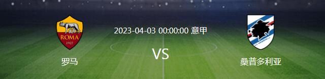 冰冷的胸舞2
