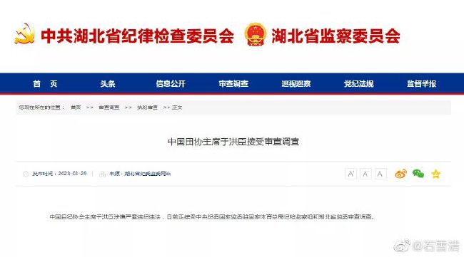 色婷婷啪啪