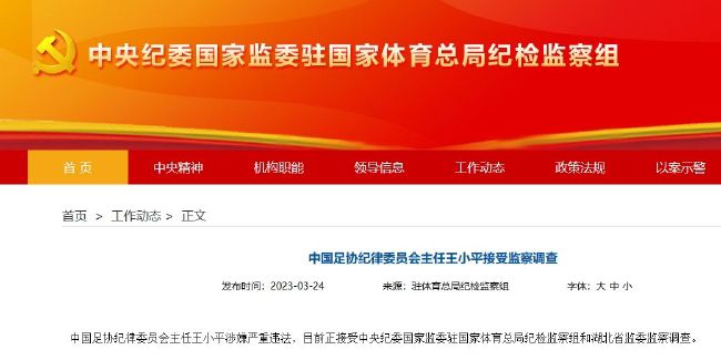 亚洲国产精品麻豆