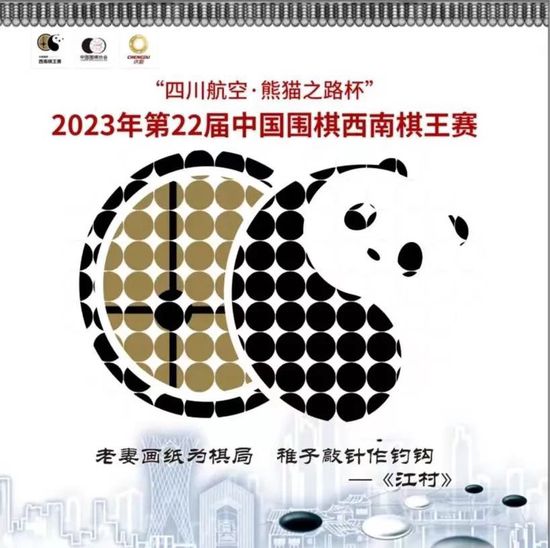 新玄女心经13