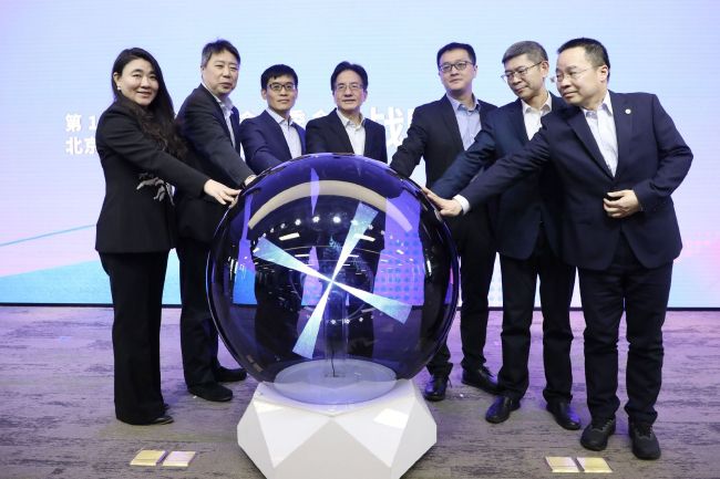 欧美精品在线免费