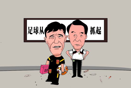 深爱婷婷激情