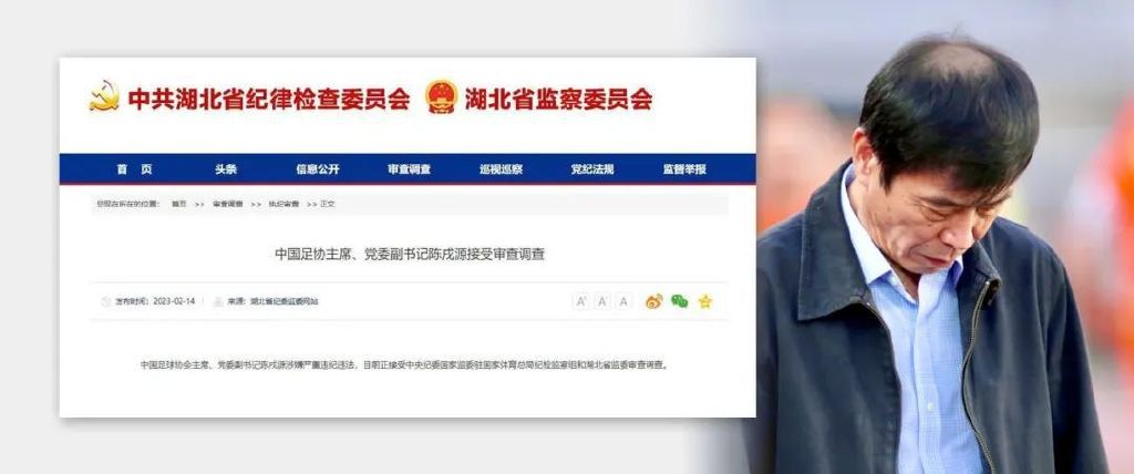 色婷综合