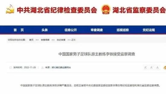 成人打一炮免费视频