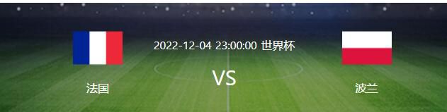 夜晚的聚会