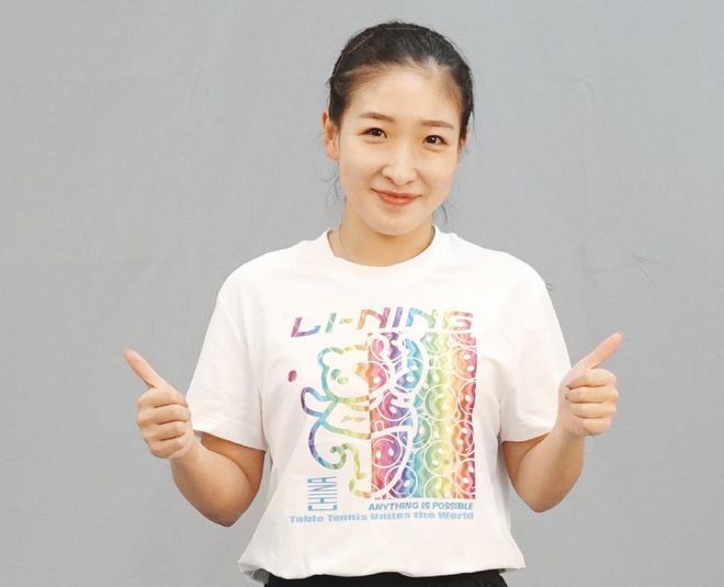 相内梨花