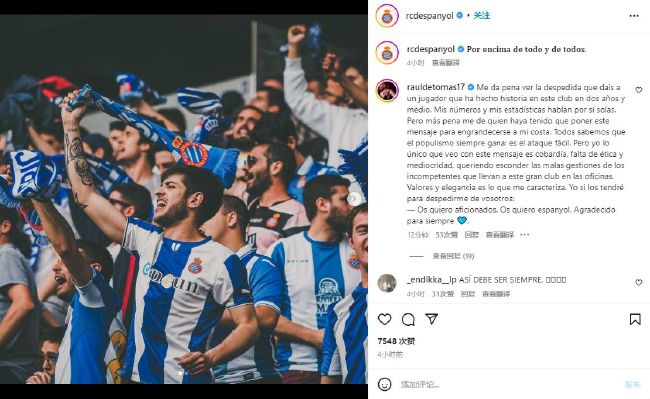 亚洲免费网站在线观看