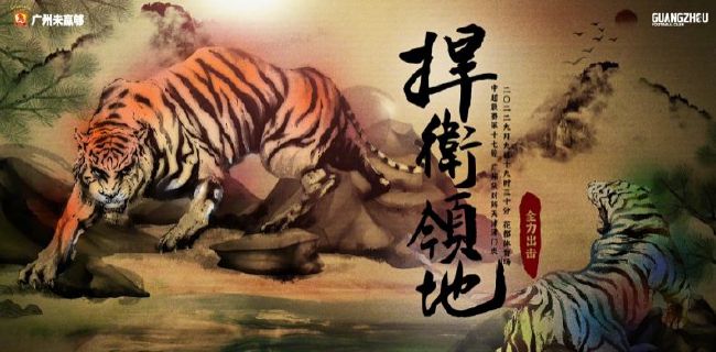 九九国产精品视频